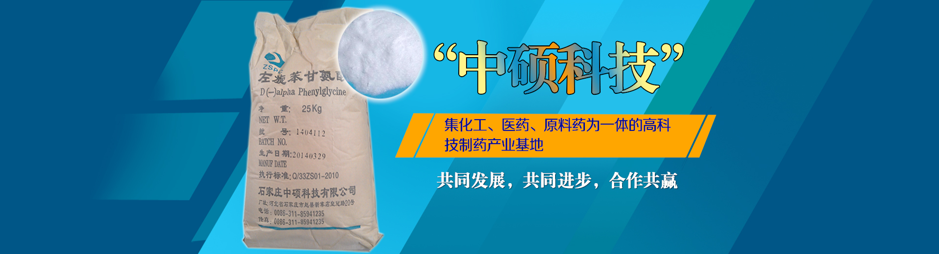 不良信息舉報(bào)中心